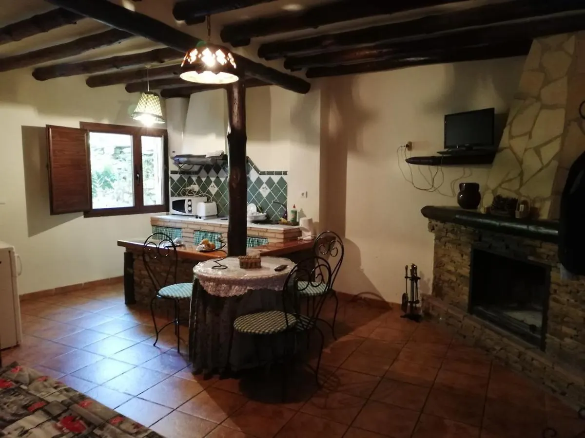 Apartment Apartamentos Rurales Lanteira